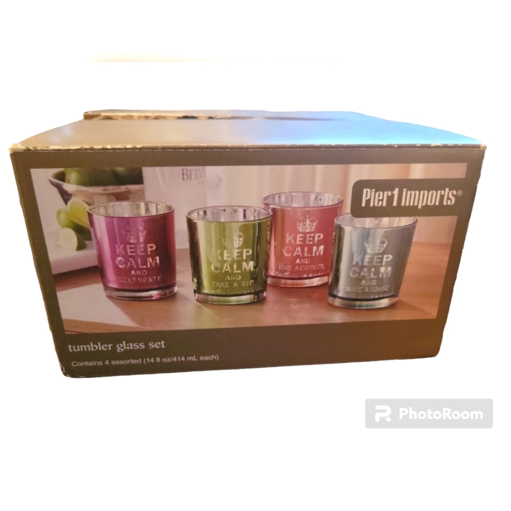 4 Pier 1 Glass Tumblers Iridescent New in Box
